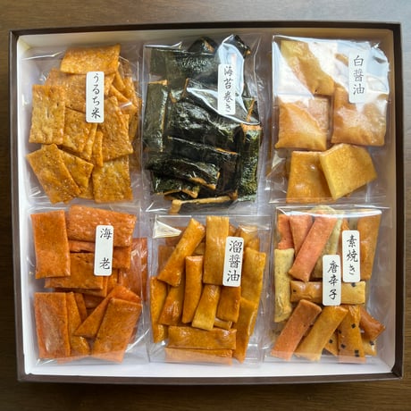 羽衣　6個入り　　　　　　　　　　　　(海苔巻き入り)
