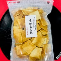 大袋　素焼あられ225g