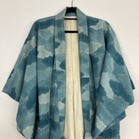 空を纏う