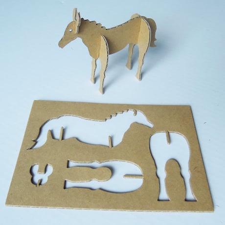 「夢ダンボ」組み立て動物[ダンボールキット］ウマ