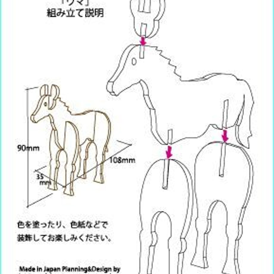 5fd19ccab00aa3740dd697d1