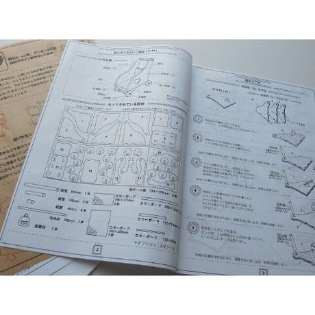 ダンボール製【手押し車エコモデル】本格工作キット（15歳以上）　お子様（2歳以上）の室内おもちゃ　収納としても利用可♪