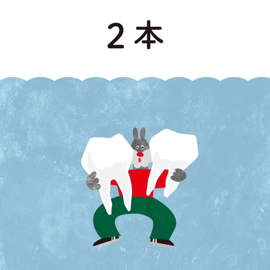 5fbf57c2df51590d32f4e6b8