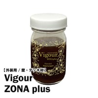 Vigour-ZONA plus　-外装 外壁・デッキ材用-　50ml