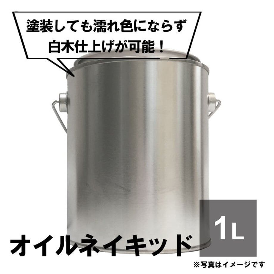 6449ddc413b903002fc3bc55