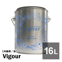 Vigour　-内装 床用-　16000ml