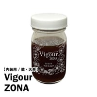 Vigour-ZONA　-内装 壁・天井用-　50ml