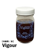 Vigour　-内装 床用-　50ml