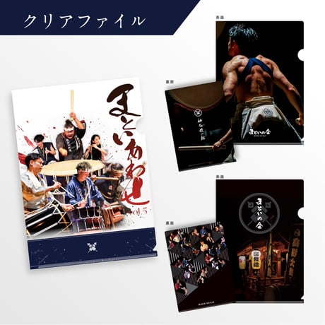 和太鼓３９０Φ　ほぼ新品 和太鼓390Φ ほぼ新品