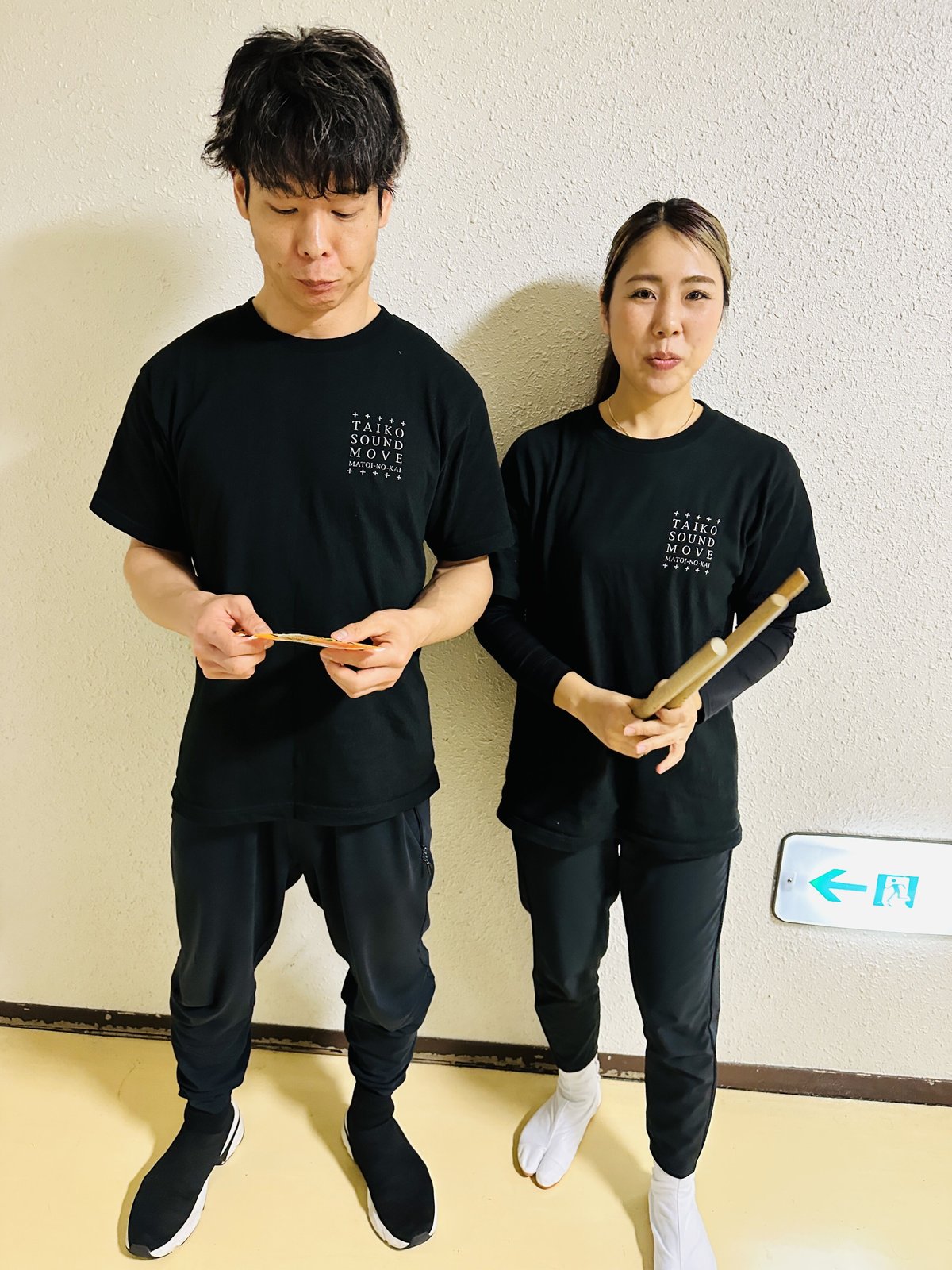 TAIKO SOUND MOVE Tシャツ | 和太鼓メンテナンス用品専門店 TAIKO FUN