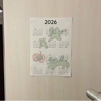 2026カレンダー(ポスター)