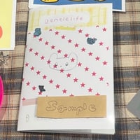 gentlelife firstbook