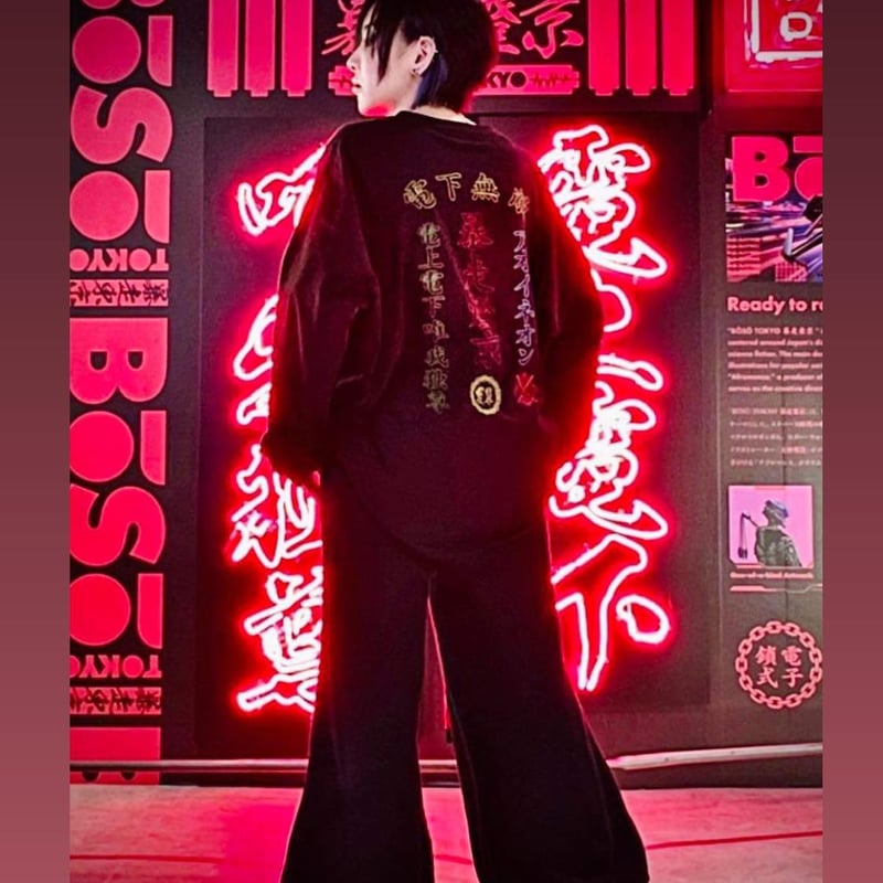 BŌSŌ TOKYO ×アオイネオン 〝かっこいいロンT〟(ロングスリーブ BŌSŌ TOKYO ×アオイネオン 〝かっこいいロンT〟(ロングスリーブ
