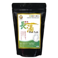 【定期購入】薬用長湯ホットタブ90錠■送料無料■オススメ