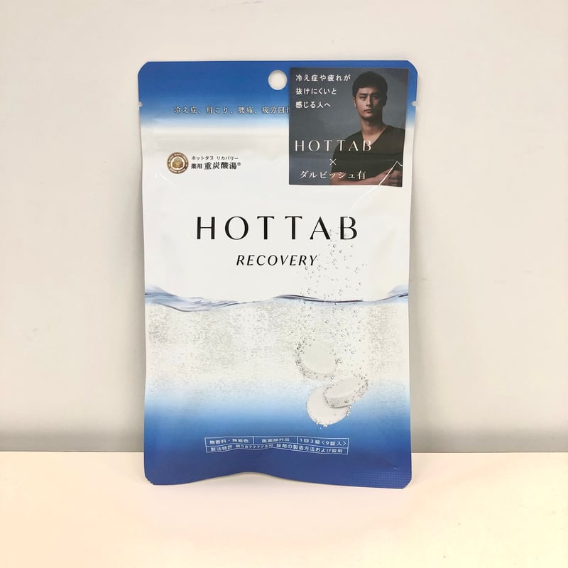 薬用HOT TAB RECOVERY 9錠 | ケッズオンラインショップ