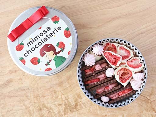 イチゴ缶（小） | mimosa chocolaterie【公式】オンラインショップ