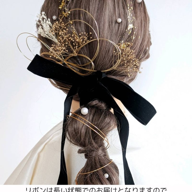 Recitflower. 髪飾り ST194 | Recitflower.