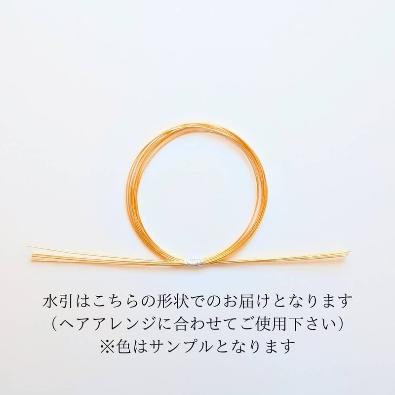 確認用 オーダー 髪かざり 楽天市場】髪飾り 成人式 成人式かみかざり 卒業式 ダリア ショート