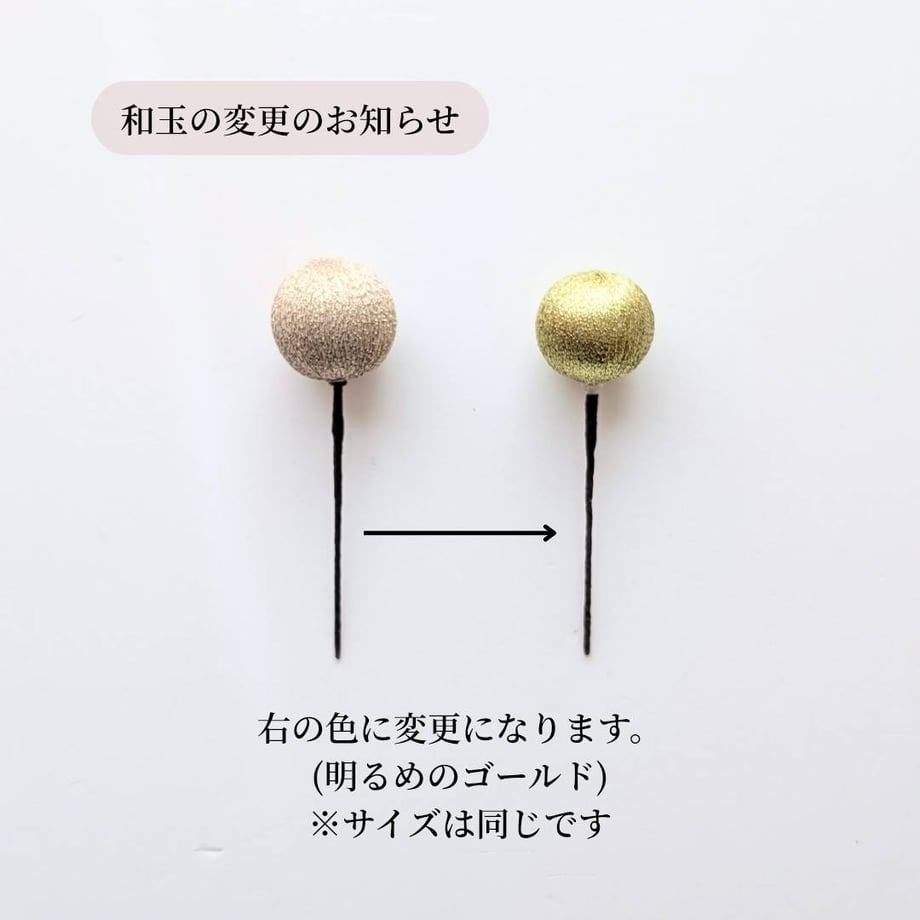 694533c99a7b219120779e72