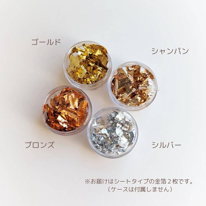 オプション】 金箔シート（2枚入り） | Recitflower.