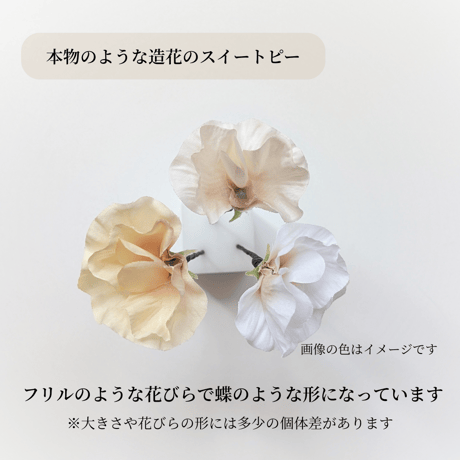 Recitflower. 髪飾り STR01
