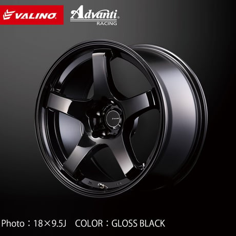 VALINO WHEEL OFFICIAL STORE