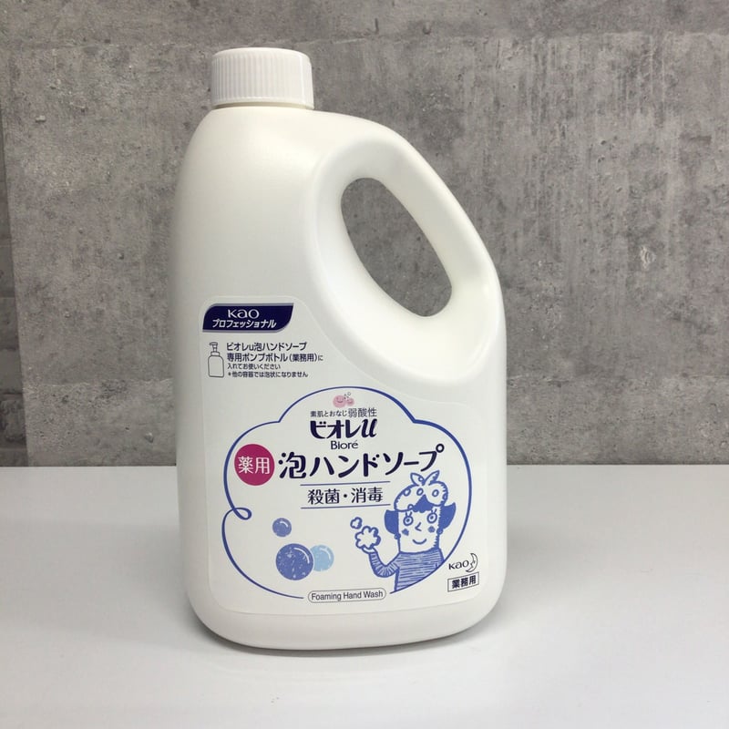 ビオレU 泡で出てくるハンドソープ 詰め替え用 2L 花王 | zakka's