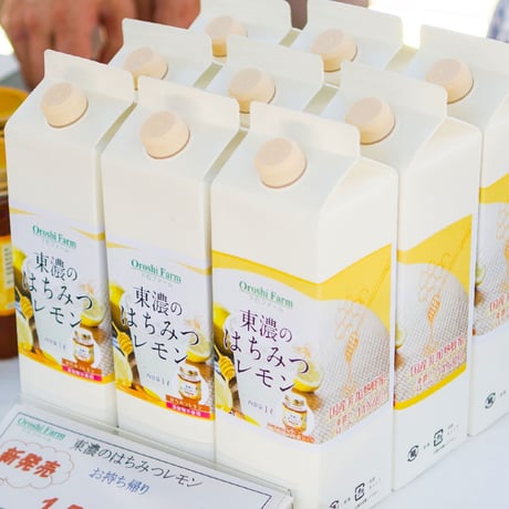 東濃のはちみつレモン 1リットル 4本セット
