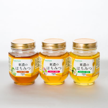 東濃のはちみつギフトセット　220g×3