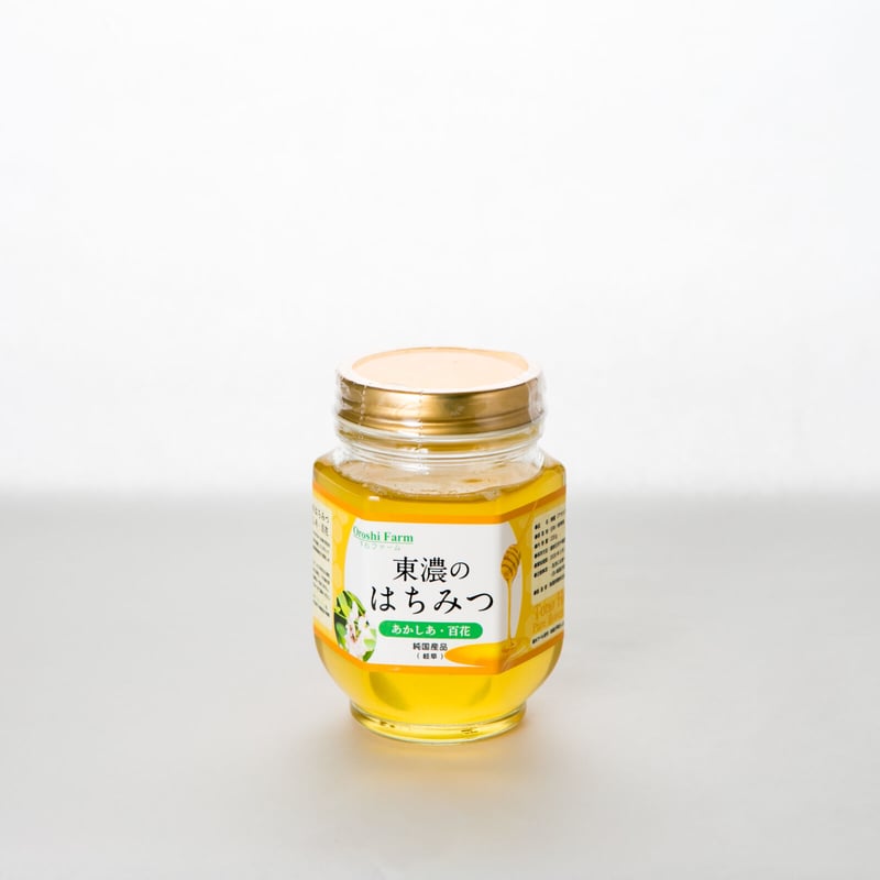 東濃のはちみつ（あかしあ・百花） 220g | 下石ファーム