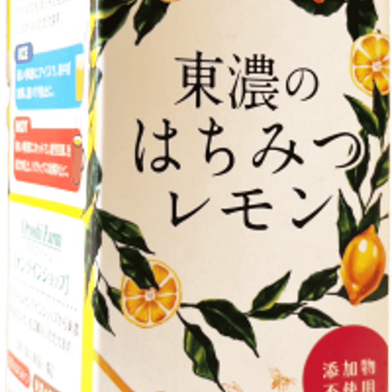東濃のはちみつレモン 1リットル 4本セット | 下石ファーム