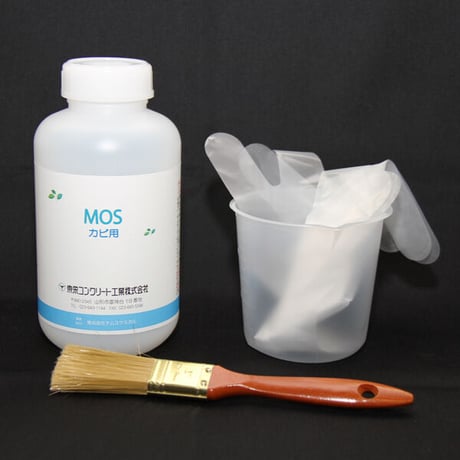 MOS工法カビ用セット[1,000ml]