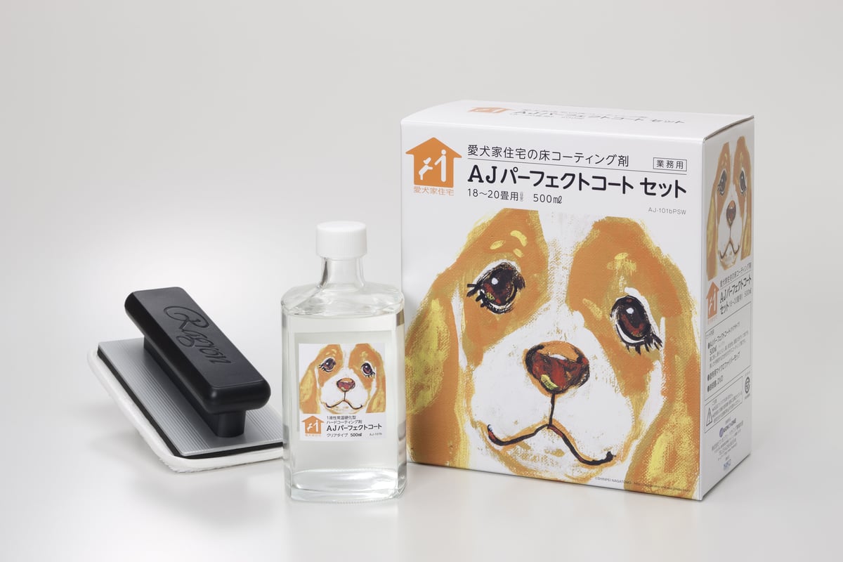 AJパーフェクトコートセット 500ml AJパーフェクトコートセット 500ml