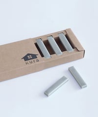 KOBI 箸置き クールグレー(5個セット)