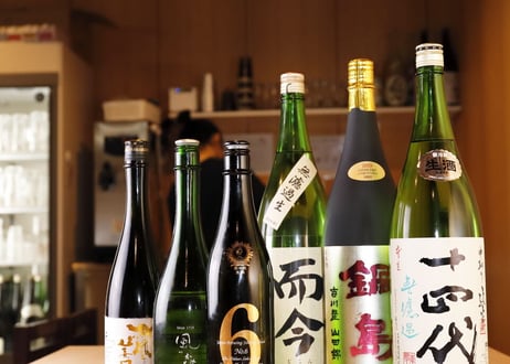 【とおるの飲み放題】月に3回以上ご来店される方へお勧めの飲み放題券
