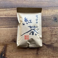 湯山の紅茶