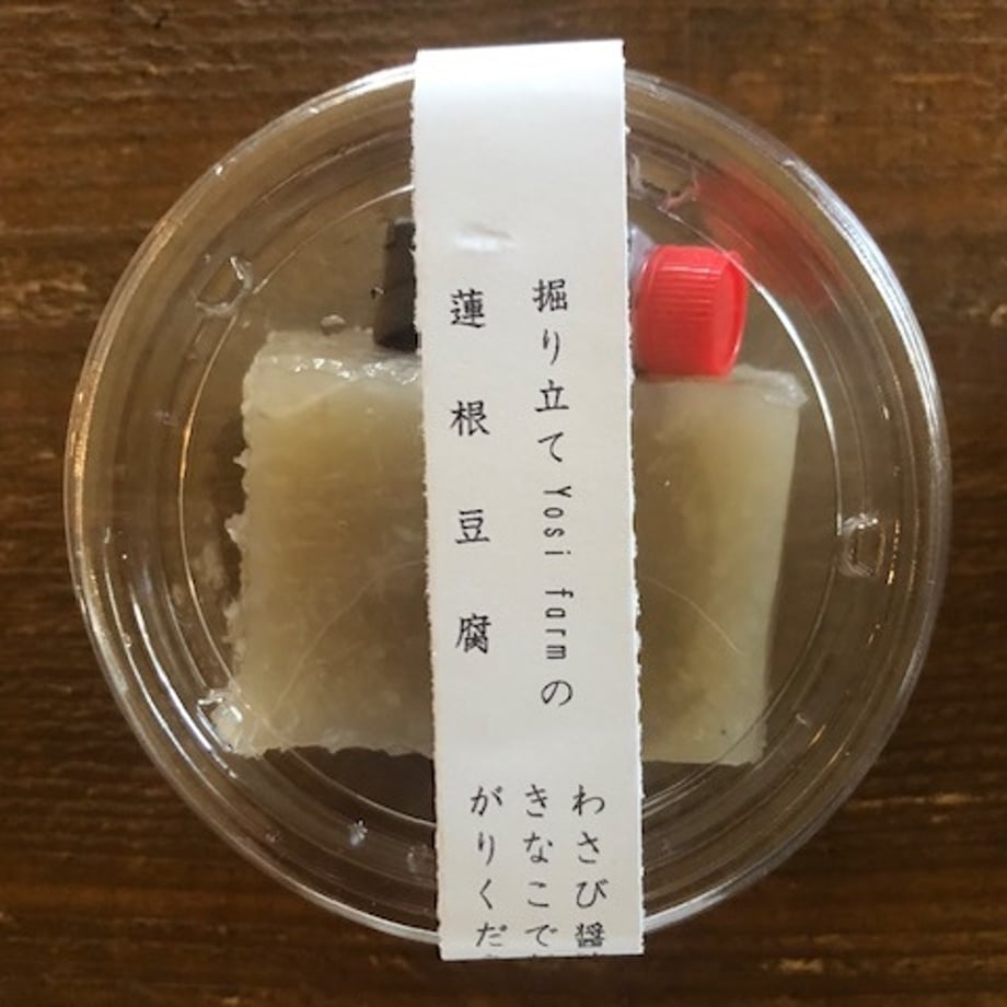 6746a7cd545dc7002db38623
