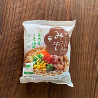 さくらい　みそラーメン