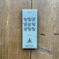 ボナイユートチョコレート　カルダモン
