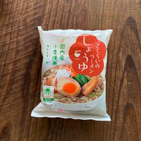 さくらい　しょうゆラーメン