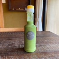米ディの青菜ソース