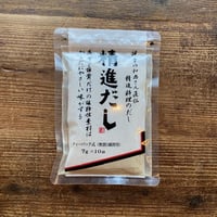 精進だし