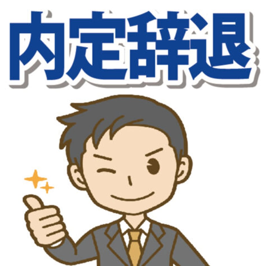 5fa9e37bb00aa349d67dff68
