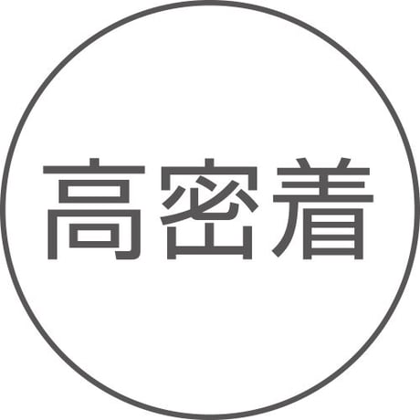 SCインプライム マスク（RED）