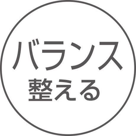 アクティバート・SCデュアル ミルク（ヒト幹細胞コスメ）