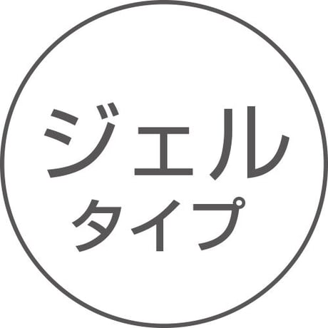 アクティバート・SCブースター ローション（ヒト幹細胞コスメ）