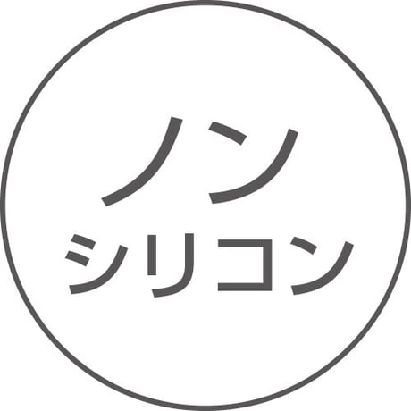 アクティバート・スカルプ シャンプー  (250ml)