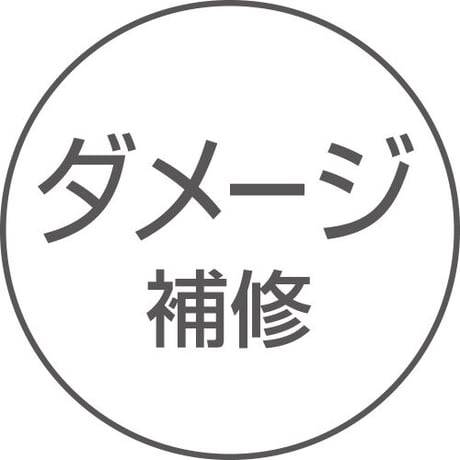 アクティバート・スカルプ シャンプー  (250ml)