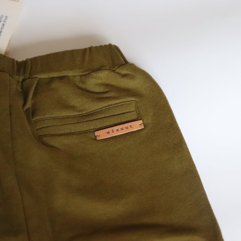 nixnut Patch Pants (Forest) | hanakao