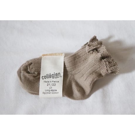 Collegien Lace Trim Ankle Socks 【Petite Taupe】
